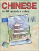 Chinese in 10 minutes a day Cover Image